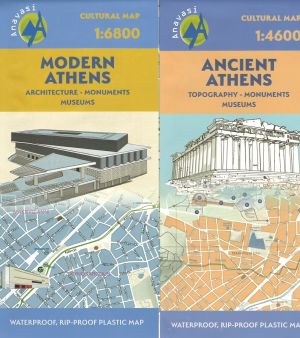 Modern Athens 1:6.800 / Ancient Athens 1:4.600