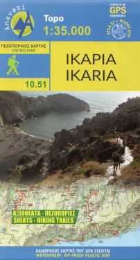 Ikaria / Icaria 1:35.000