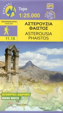 Asterousia, Phaistos / Asterousia, Festo 1:25.000