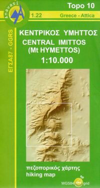Central Imittos - Mount Hymettos 1:10.000