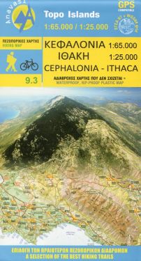Cephalonia / Cefalonia 1:65.000 - Ithaca / Itaca 1:25.000