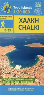 Chalki/Calchi 1:20.000