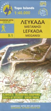 Lefkada / Leucada 1:40.000
