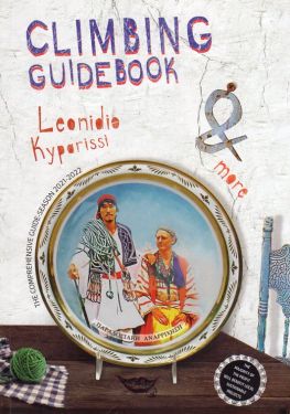 Leonidio & Kyparissi climbing guidebook