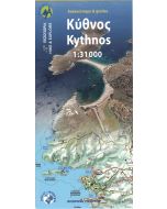 Kythnos / Citno 1:31.000