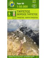 Taygetos, North Taygetos 1:50.000