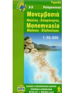 Monemvasia, Maleas, Elafonisos 1:50.000