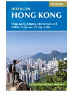 Hiking in Hong Kong