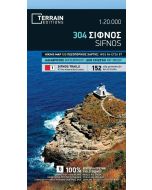 Sifnos / Sifanto 1:20.000
