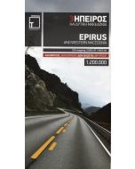 Epirus and Western Macedonia / Epiro e Macedonia Occidentale 1:200.000