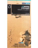 Minor Cyclades / Cicladi Minori 1:25.000