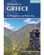 Trekking in Greece - Peloponnese Way, Pindos Way