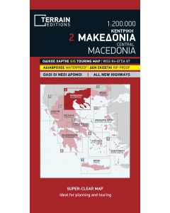 Central Macedonia 1:200.000