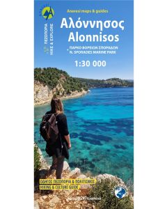 Alonnisos (Alonneso) 1:30.000