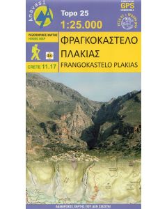 Frangokastelo Plakias 1:25.000