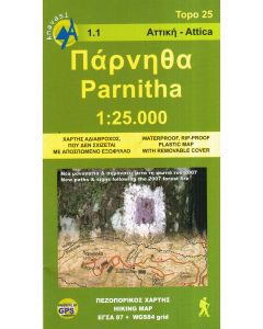 Parnitha 1:25.000