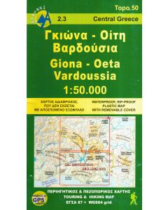 Giona, Oeta, Vardoussia 1:50.000