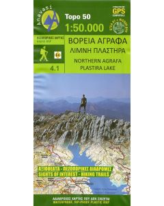 Northern Agrafa Plastira Lake 1:50.000