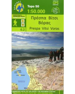 Prespa, Vitsi e Voras 1:50.000