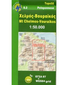 Mount Chelmos, Vouraikos 1:50.000