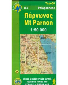 Mount Parnon 1:50.000