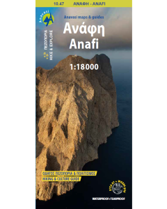 Anafi 1:18.000