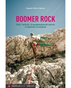 Boomer Rock
