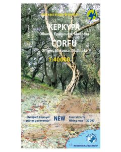 Corfù, Othoni, Erikousa, Mathraki 1:40.000
