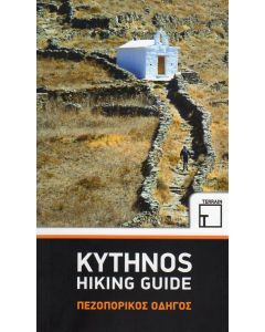 Kythnos / Citno hiking guide