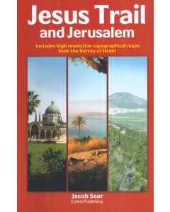 Jesus trail and Jerusalem 