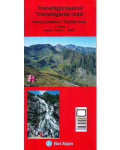 Transfagaras Road 1:75.000 - 1:30.000