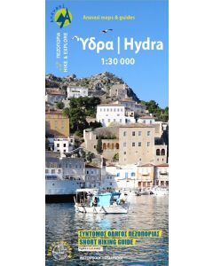 Hydra / Idra 1:30.000