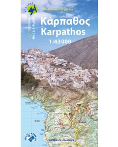 Karpathos, Saria / Scarpanto, Saria 1:43.000