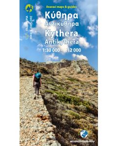 Kythera, Antikythera / Cerigo, Cerigotto 1:30.000/1:12.000
