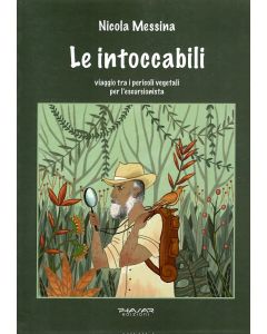 Le intoccabili