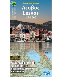 Lesvos / Lesbo 1:70.000