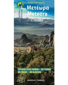 Meteora 1:10.000