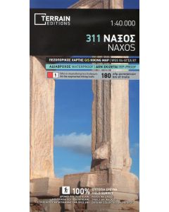 Naxos / Nasso 1:40.000