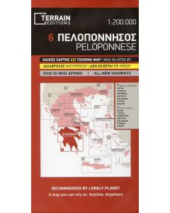 Peloponnese / Peloponneso 1:200.000