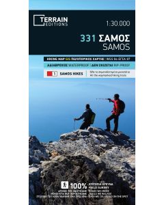 Samos 1:50.000