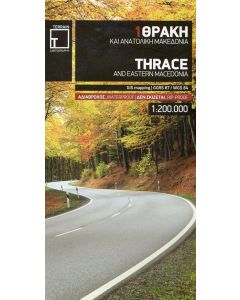 Thrace and Eastern Macedonia 1:200.000