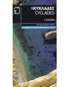 Cyclades / Cicladi 1:200.000
