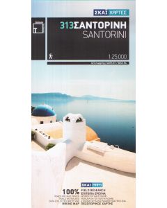 Santorini 1:25.000