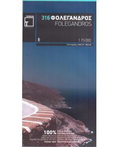 Folegandros / Policandro 1:15.000