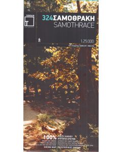 Samothrace / Samotracia 1:25.000