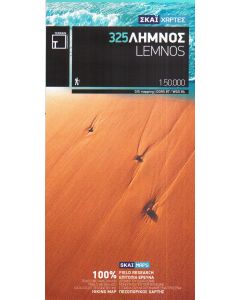 Lemnos 1:50.000
