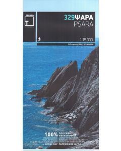 Psara 1:15.000