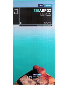 Leros 1:25.000