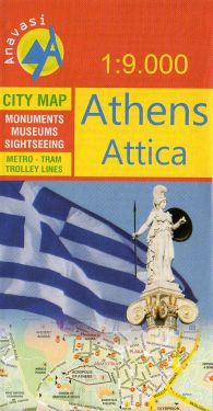 Athens/Atene - Attica city map 1:9.000