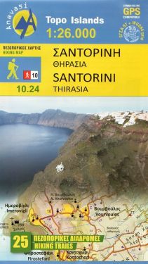 Santorini, Thirasia / Santorini, Therasia 1:26.000